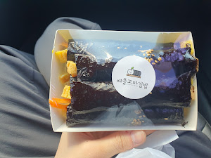 애플꼬마김밥 포항지곡점