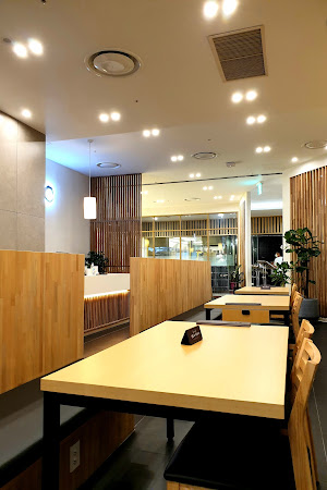 양산도 히츠마부시 롯데부산점