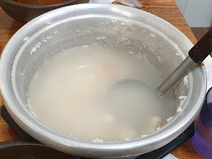 오서방 소고기 국밥