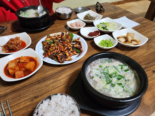 용궁식당