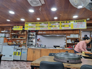 원조춘천닭갈비