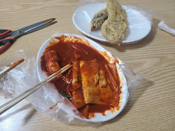 월구떡볶이 부전동점