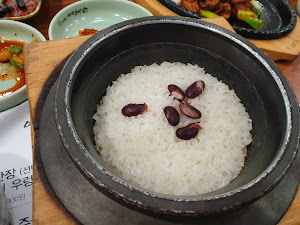 이강빈의 불쌈밥 해남점