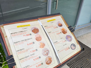 지곡동옛날돈까스 군산대점