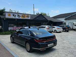 착한낙지익산점