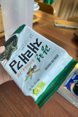 초가집갈비김치찌개