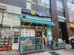 포트리스 베트남쌀국수 청라점