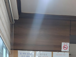 한계령찜전문점