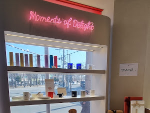 할리스 순천조례점