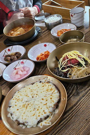 함양집 보불로점