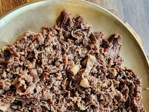 함양집 보불로점