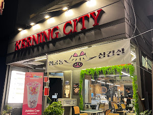 행궁동삼겹살 (Harnggungdong Pork Belly)