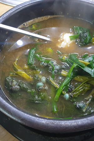 현산올갱이해장국