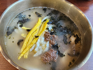 화랑떡국