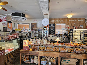 10593 베이글커피하우스