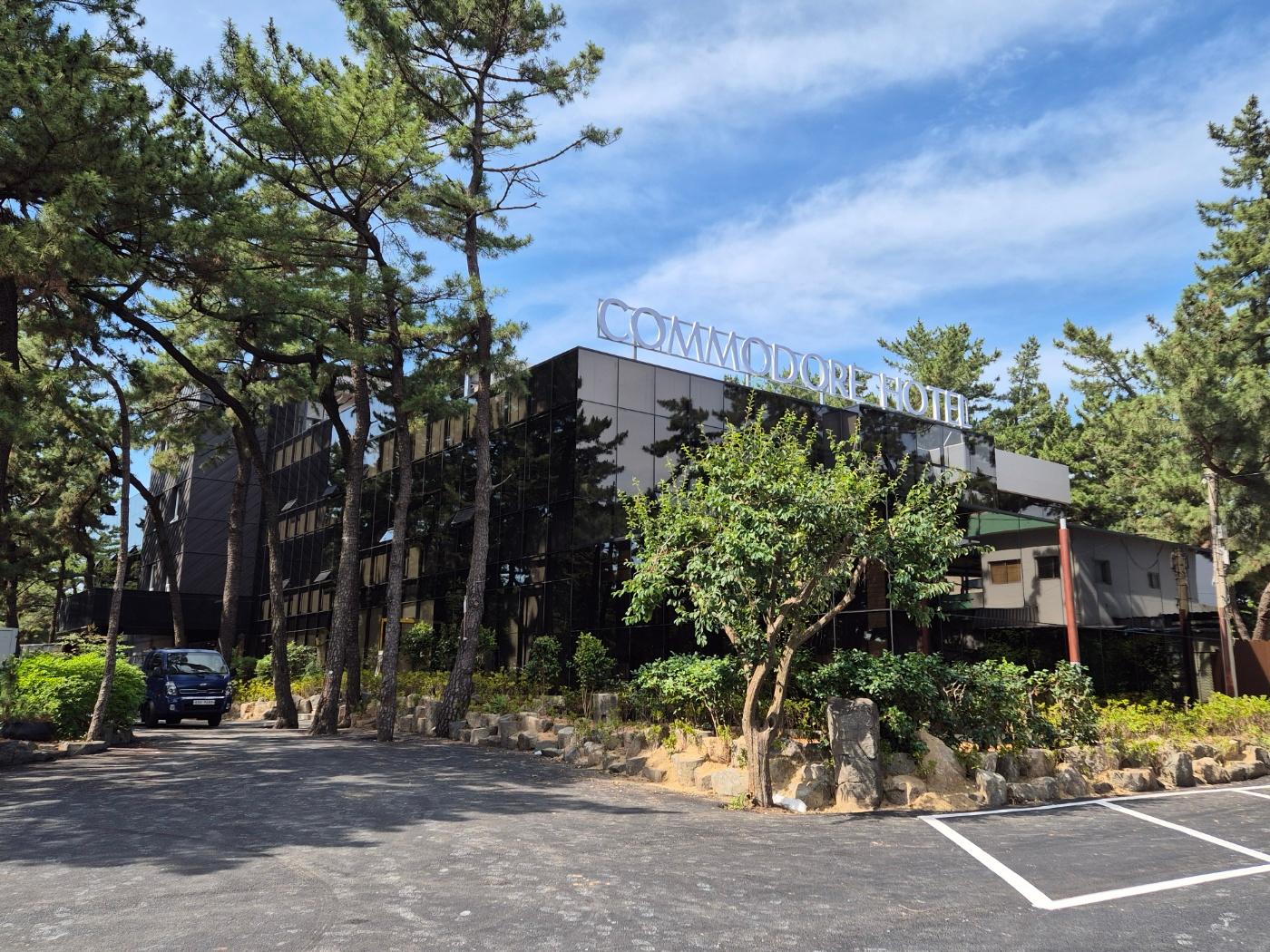 코모도 호텔 포항 (Commodore Hotel Pohang)