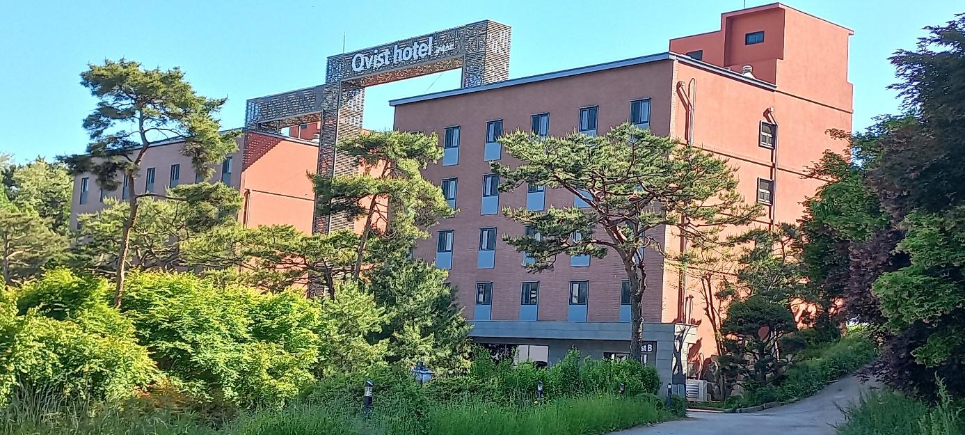 당진 퀴비스트 호텔 (Dangjin Qvist Hotel)