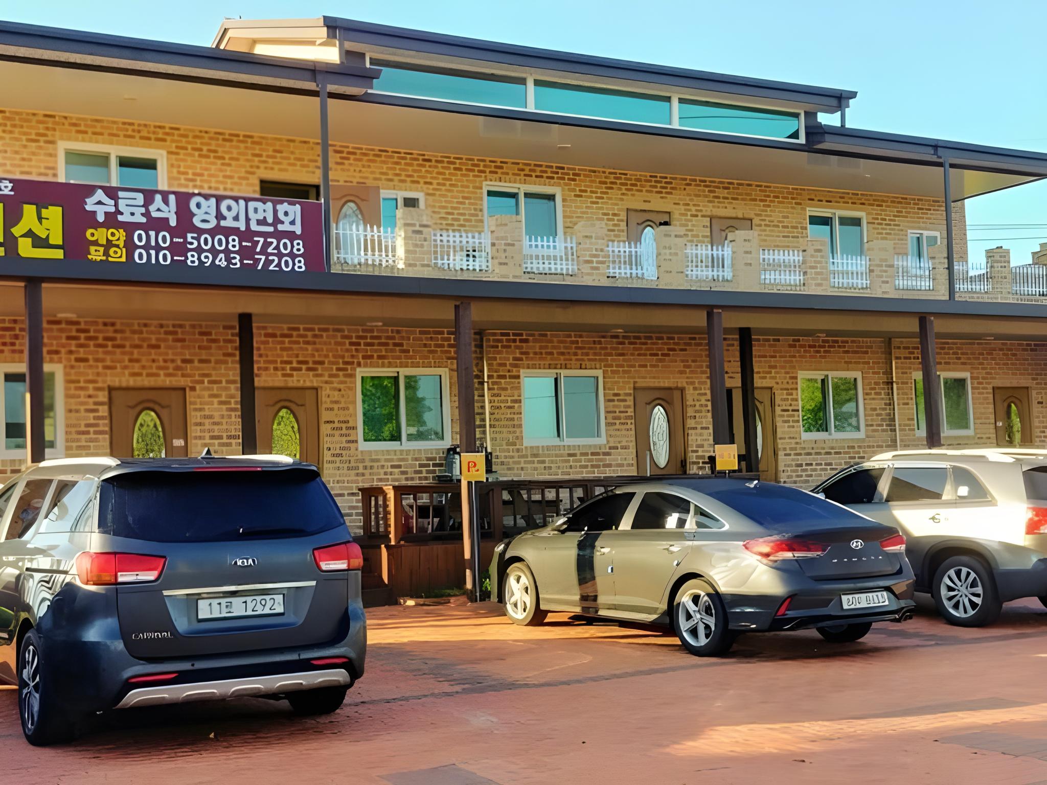 논산 훈련소 우리집 펜션 (Nonsan Hoonryeonso Woorijip Pension)