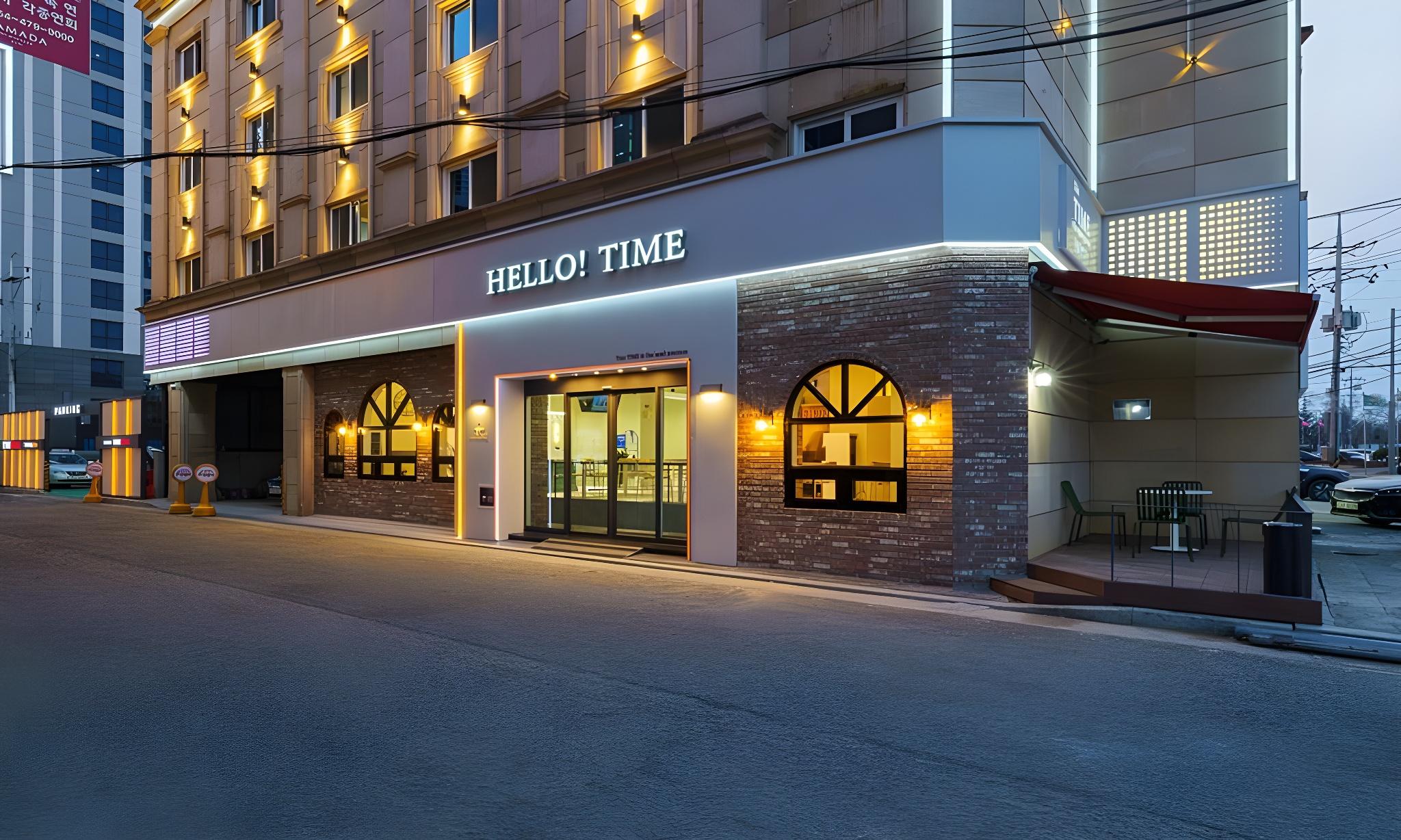 타임호텔 (Gumi Time Hotel)