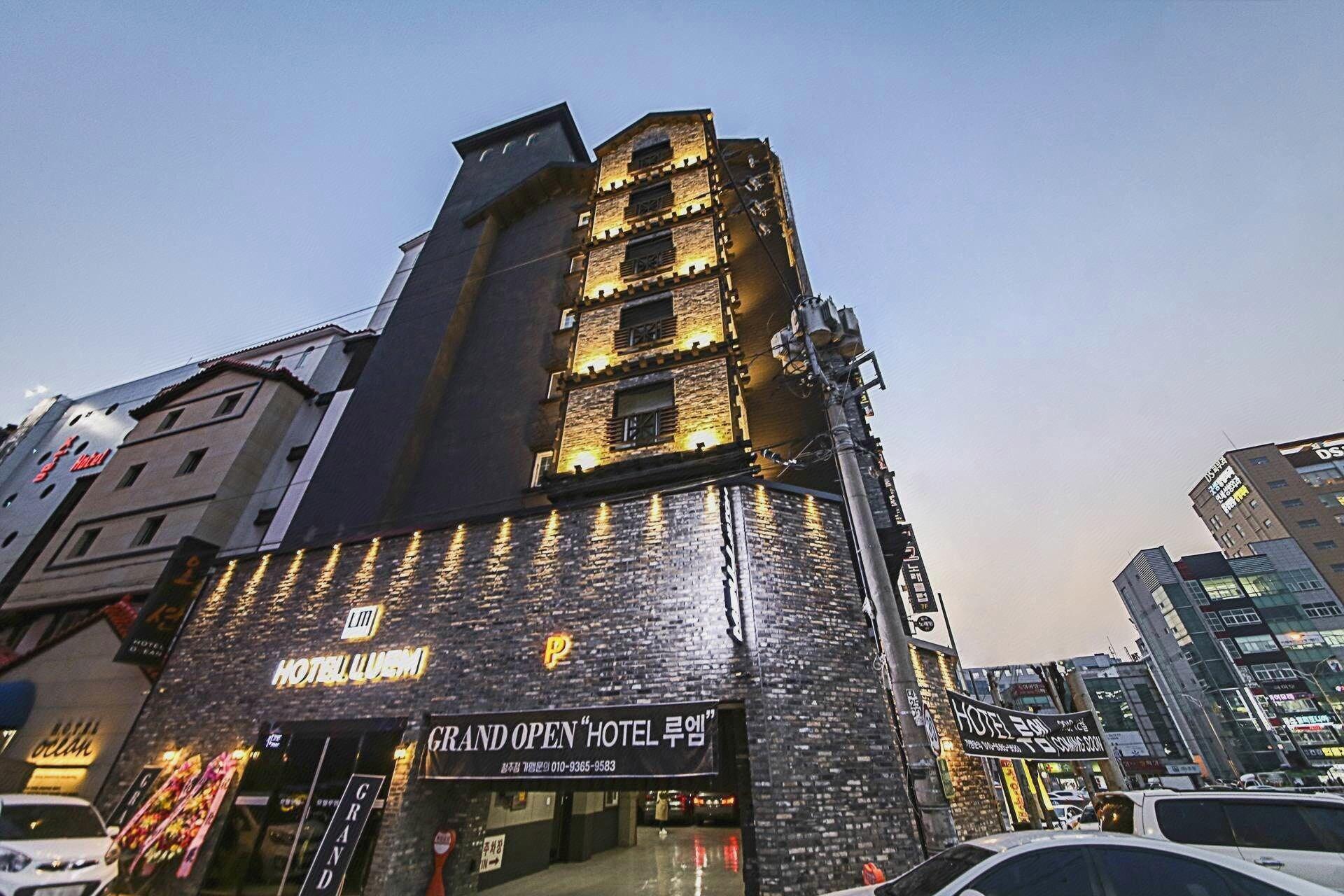 청주 호텔 루엠 Hotel Luem (Cheongju Hotel Luem)
