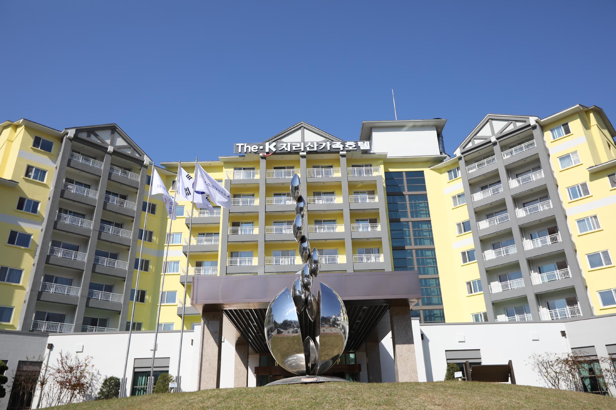 더 케이 지리산 가족 호텔 (The K Jirisan Family Hotel)