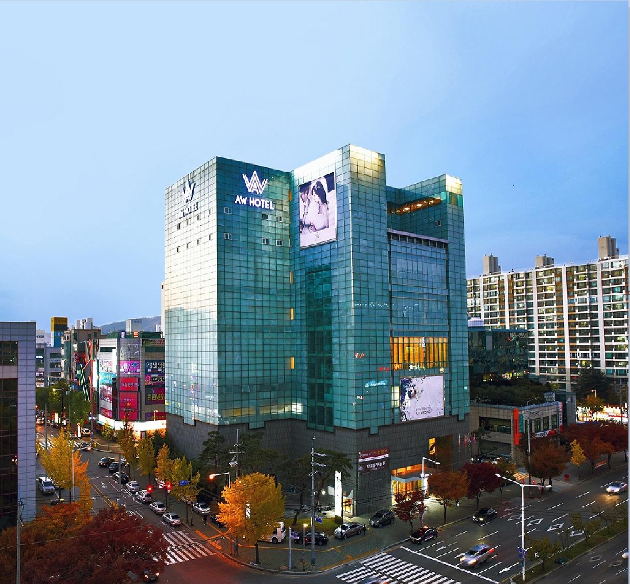 AW 호텔 대구 (AW Hotel Daegu)