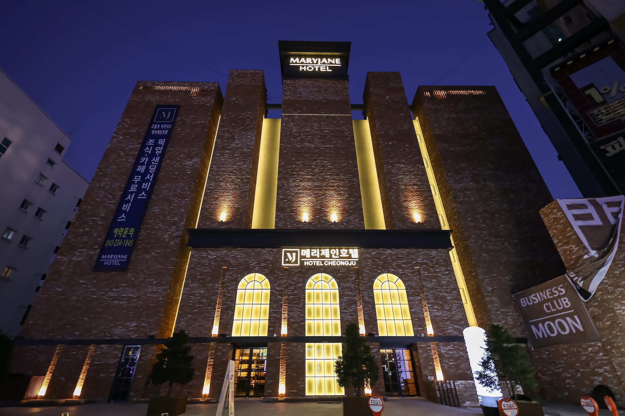 청주 메리제인호텔 (Cheongju Maryjane Hotel)