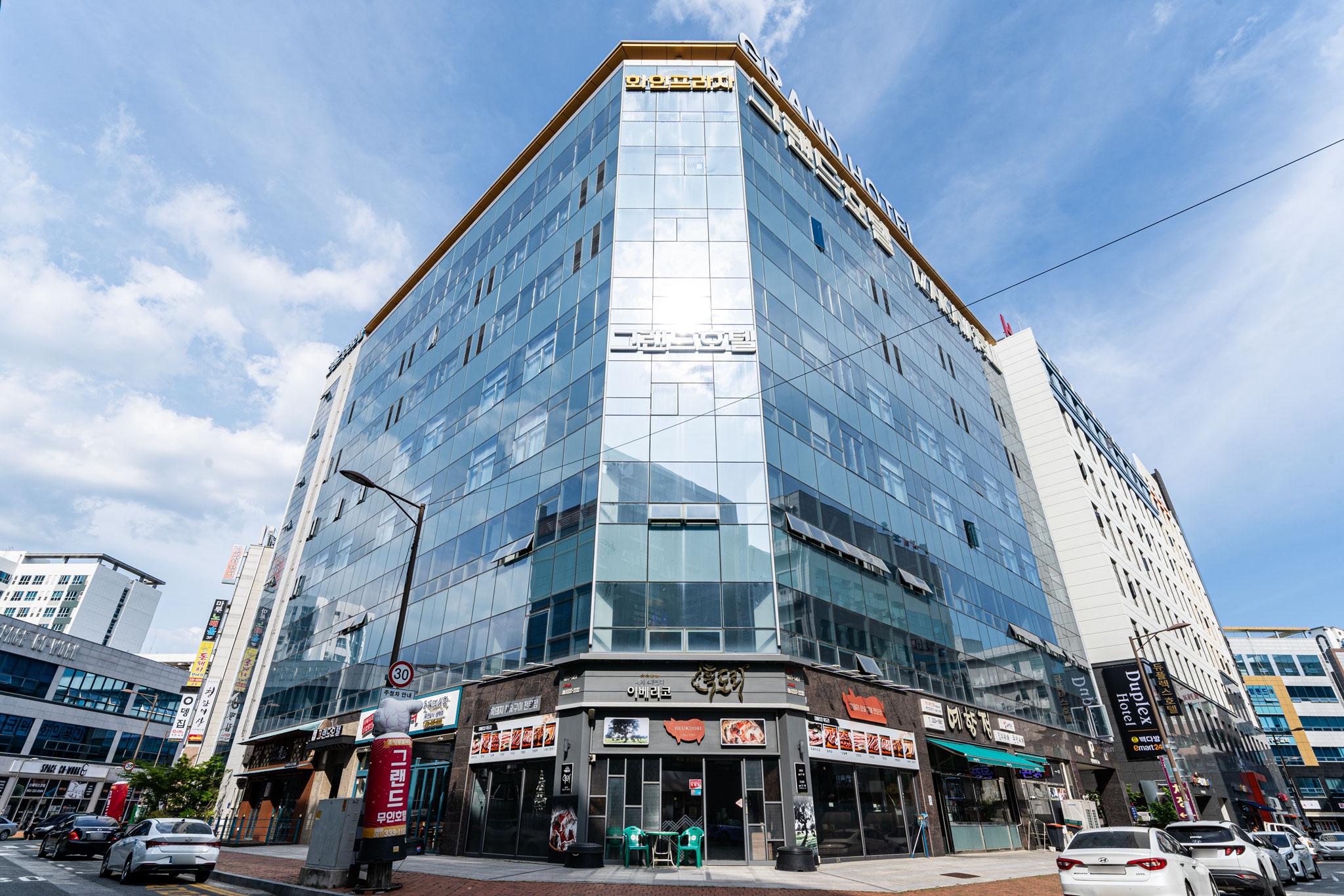 나주 그랜드 호텔 (Naju Grand Hotel)