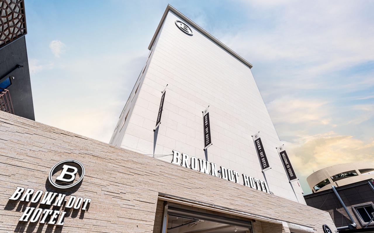 브라운도트 여수여천점 (Brown Dot Yeosu Yeocheon Branch )