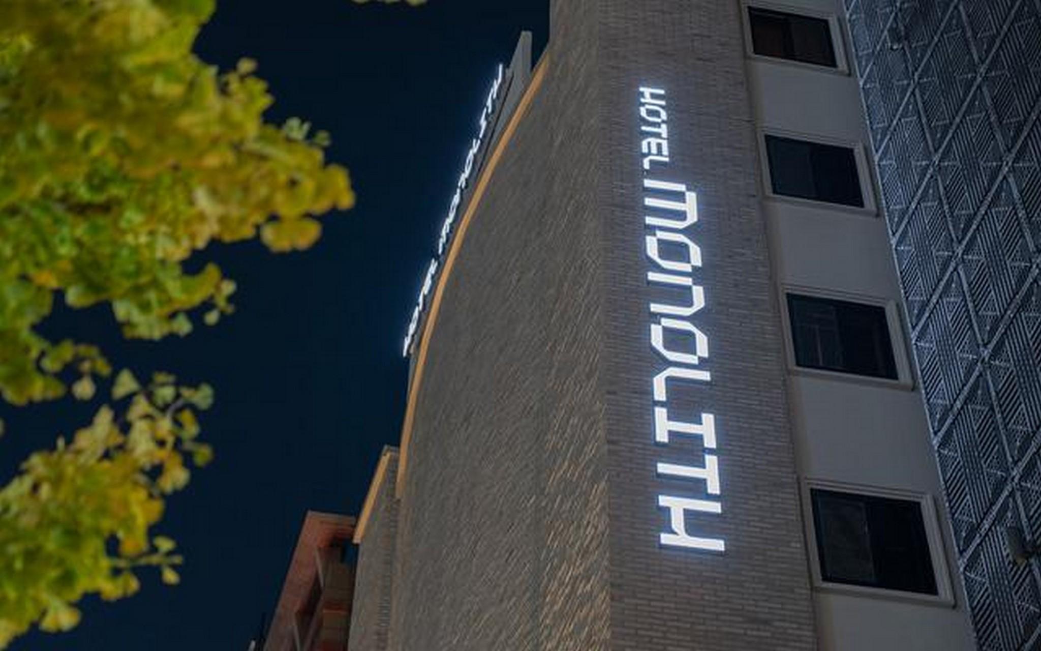 Cheonan Monolith Hotel Cheonan Branch