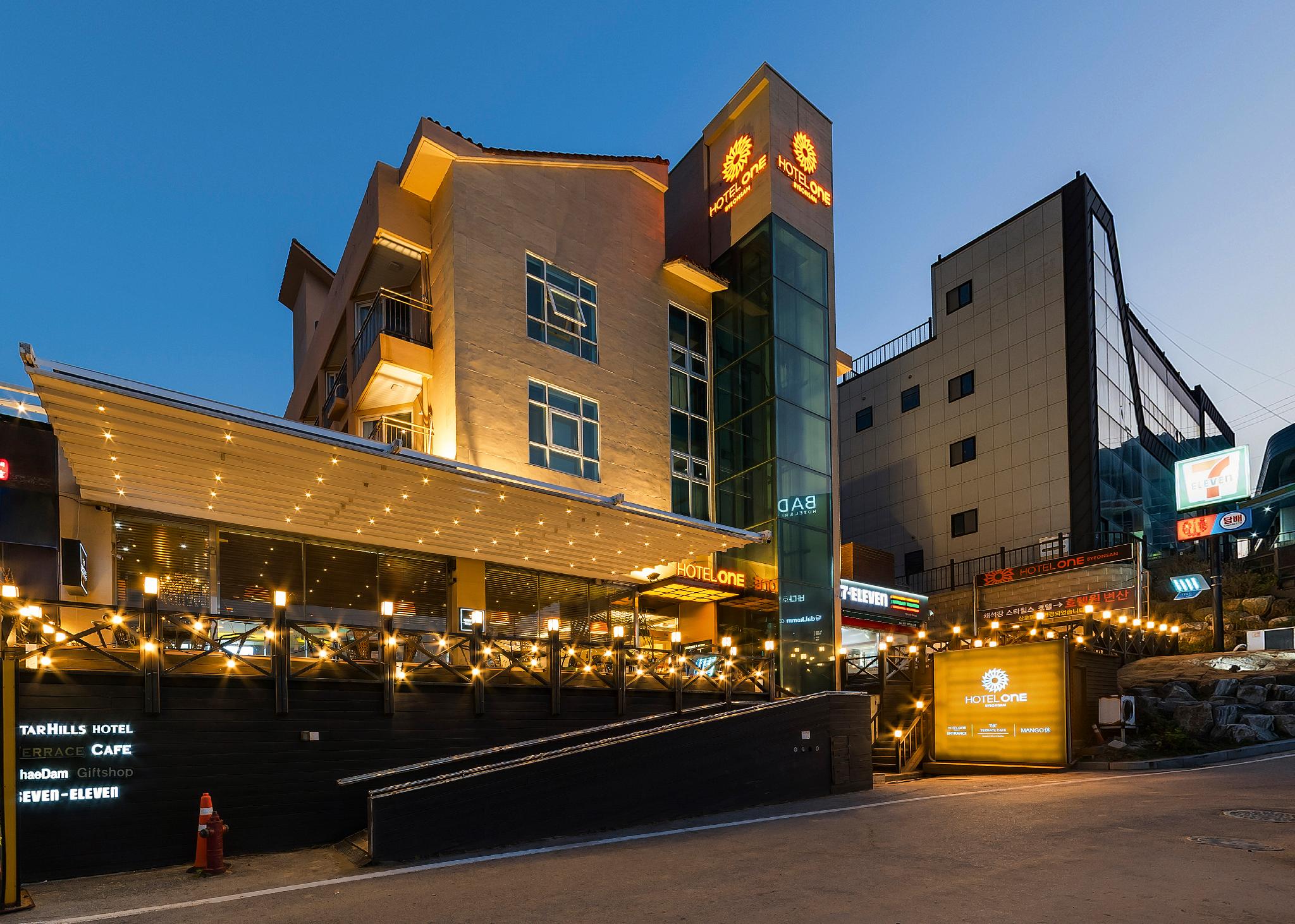 호텔 원 변산 (Hotel One Byeonsan)