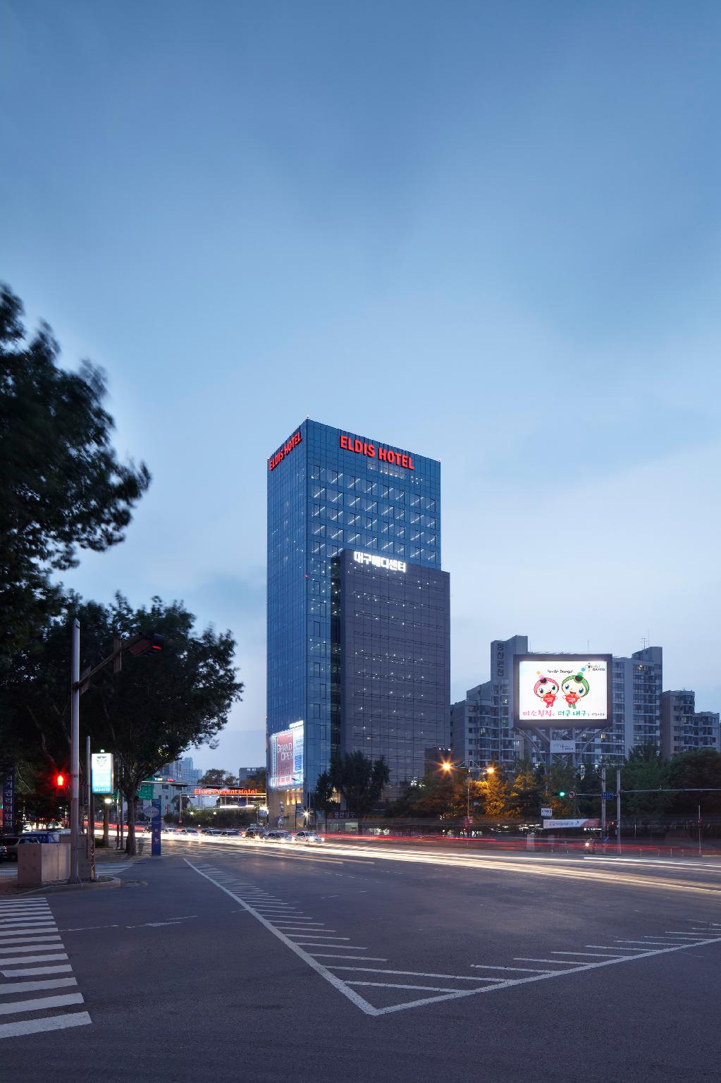 엘디스 리젠트 호텔 (Eldis Regent Hotel)