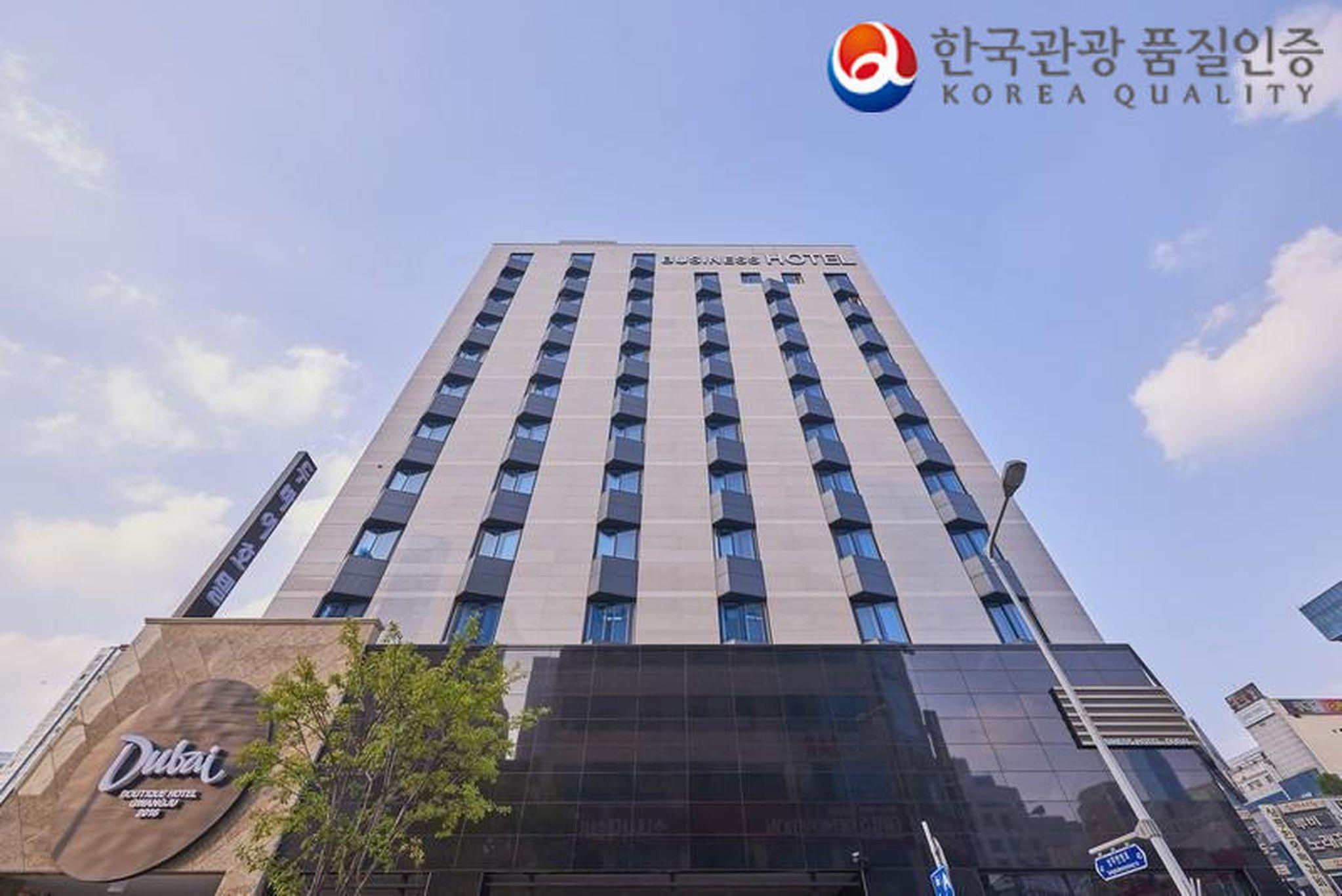 두바이 호텔 (Dubai Hotel (Korea Quality))