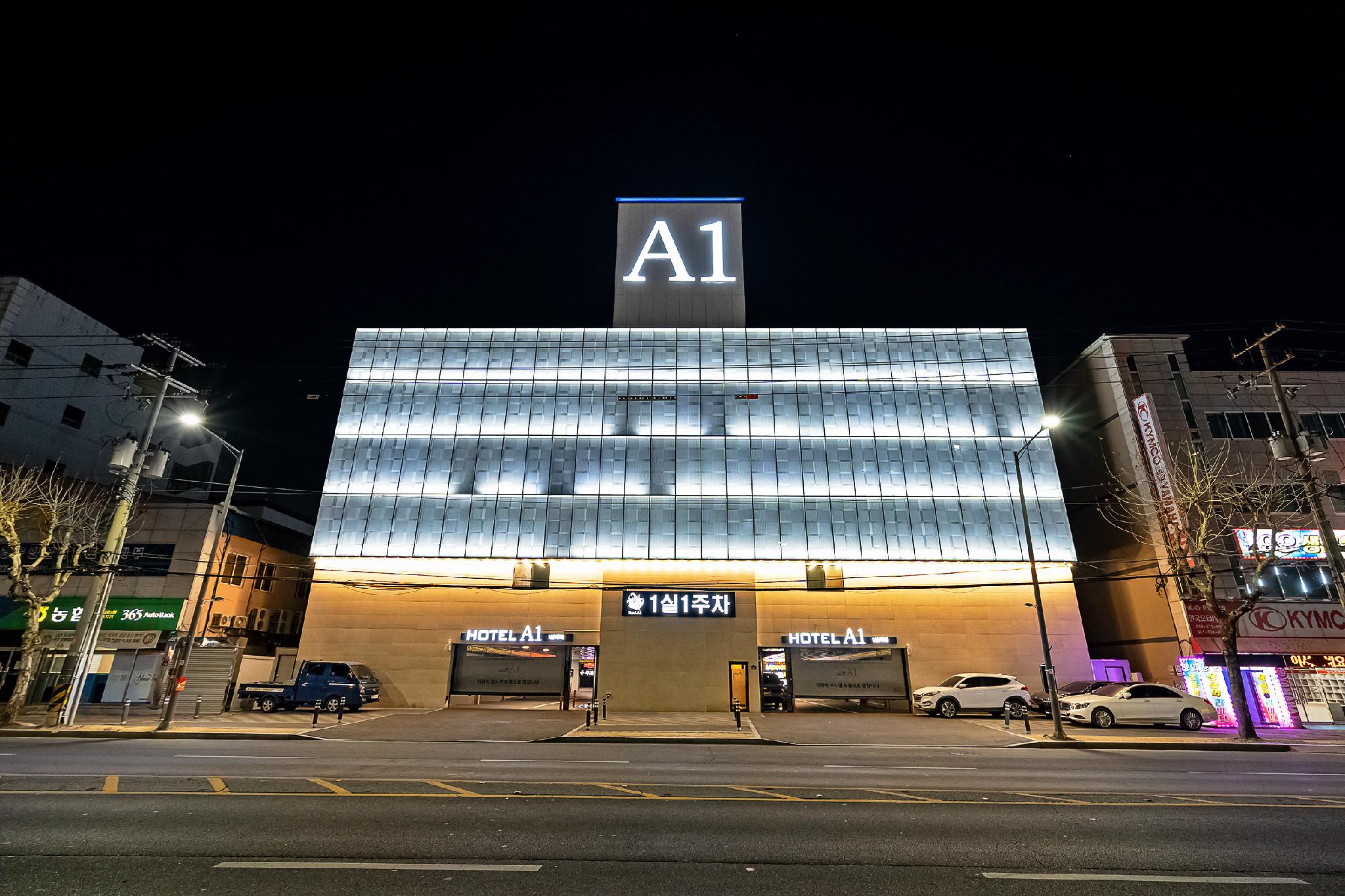 포항 에이원호텔 해도 (Pohang A1Hotel Haedo)