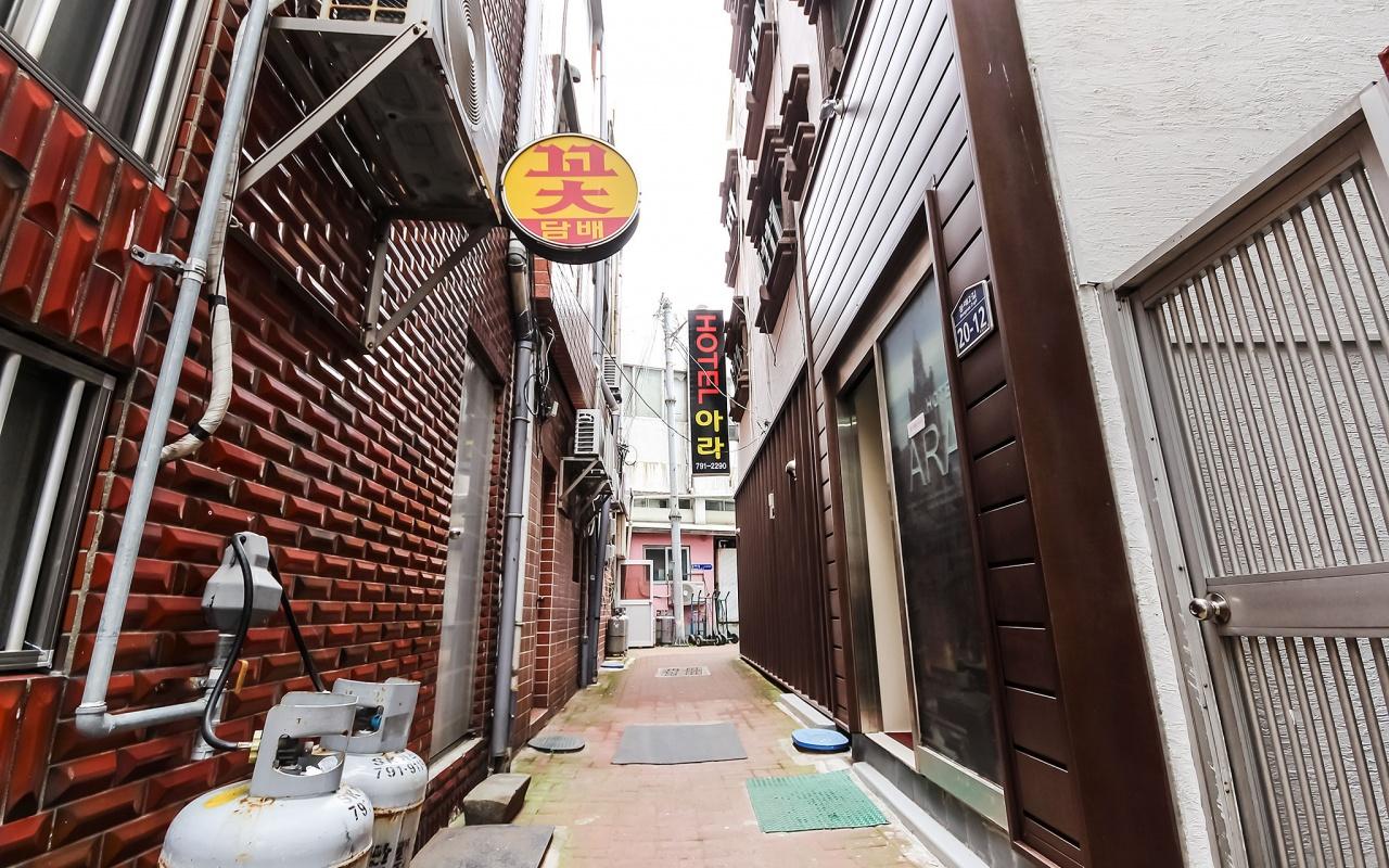 울릉 아라 호텔 (Ulleung Ara Hotel)