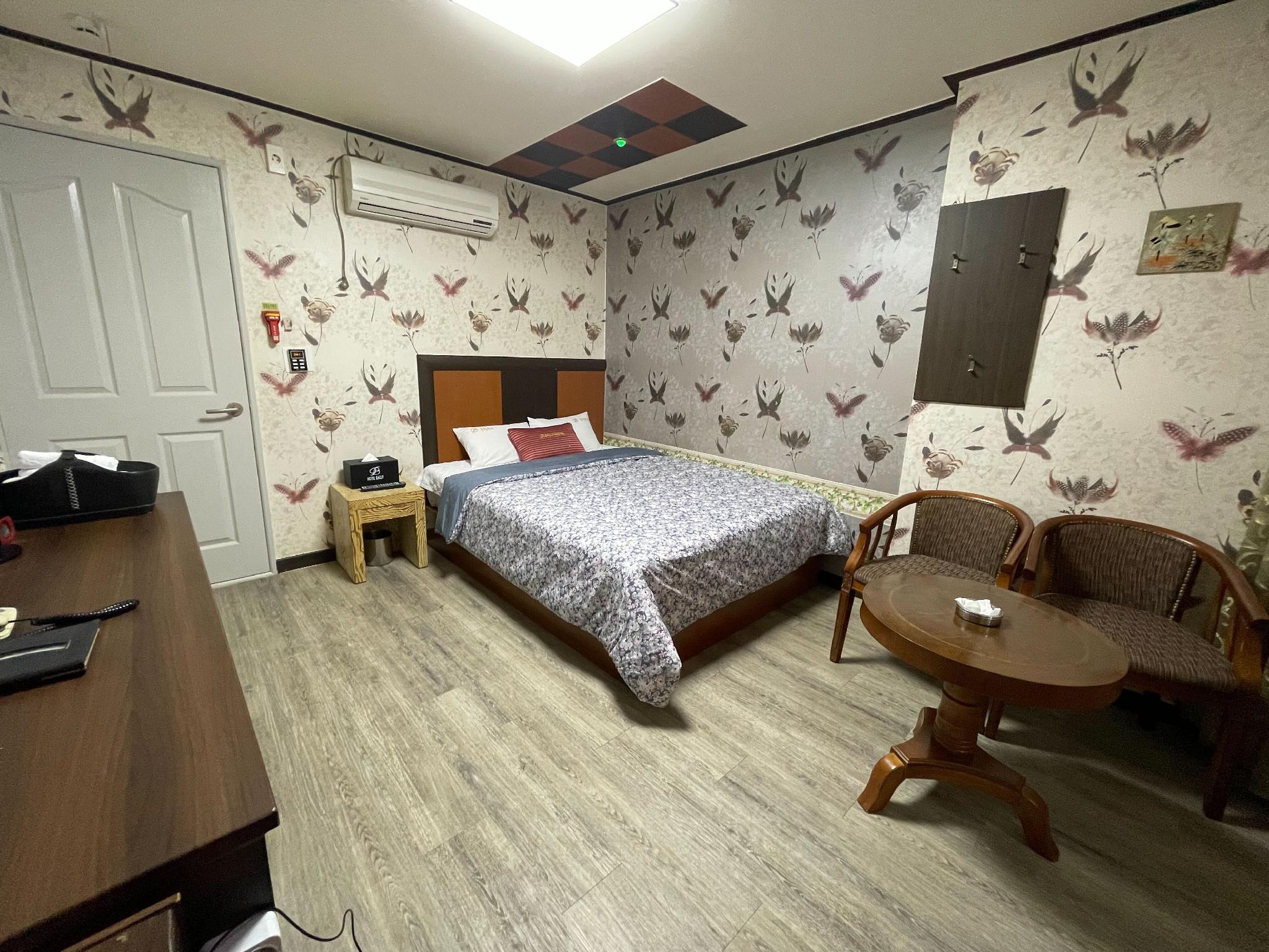 해남 발리 (Haenam Bali)