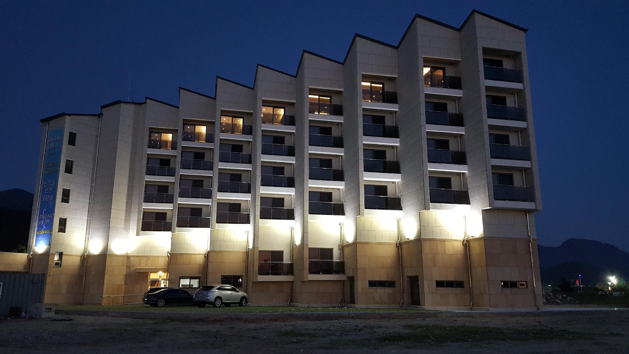 코지코브 (CozyCove Boutique Hotel)