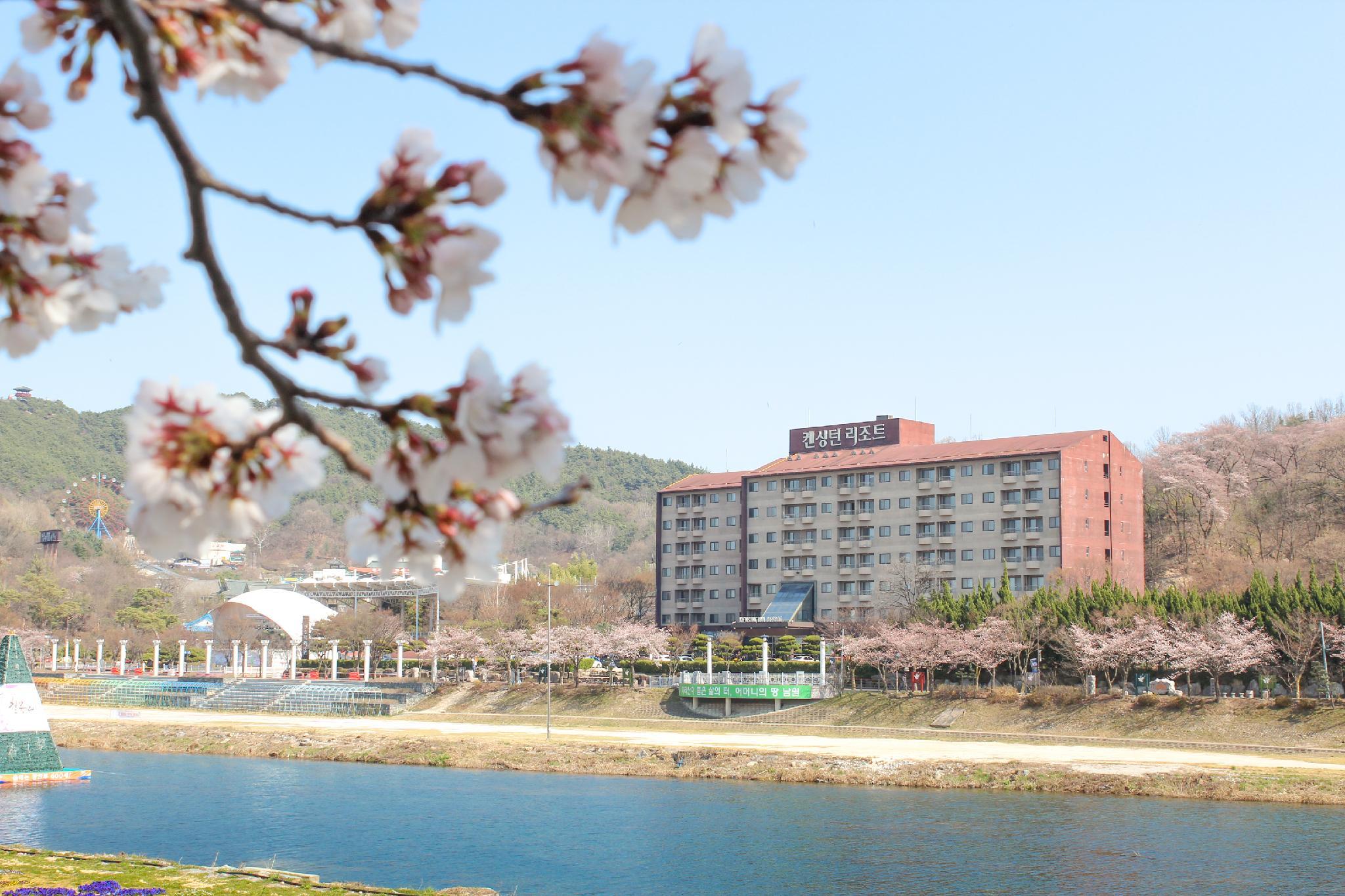 켄싱턴 리조트 지리산남원 (KensingtonResort JirisanNamwon)