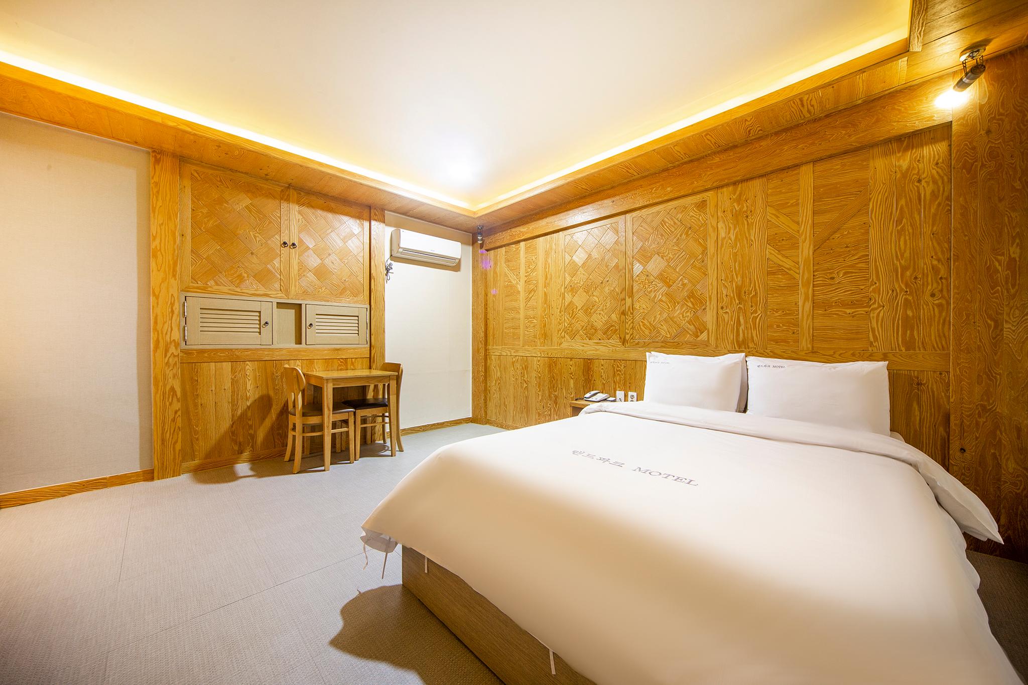 익산 랜드파크 (Iksan Landpark)