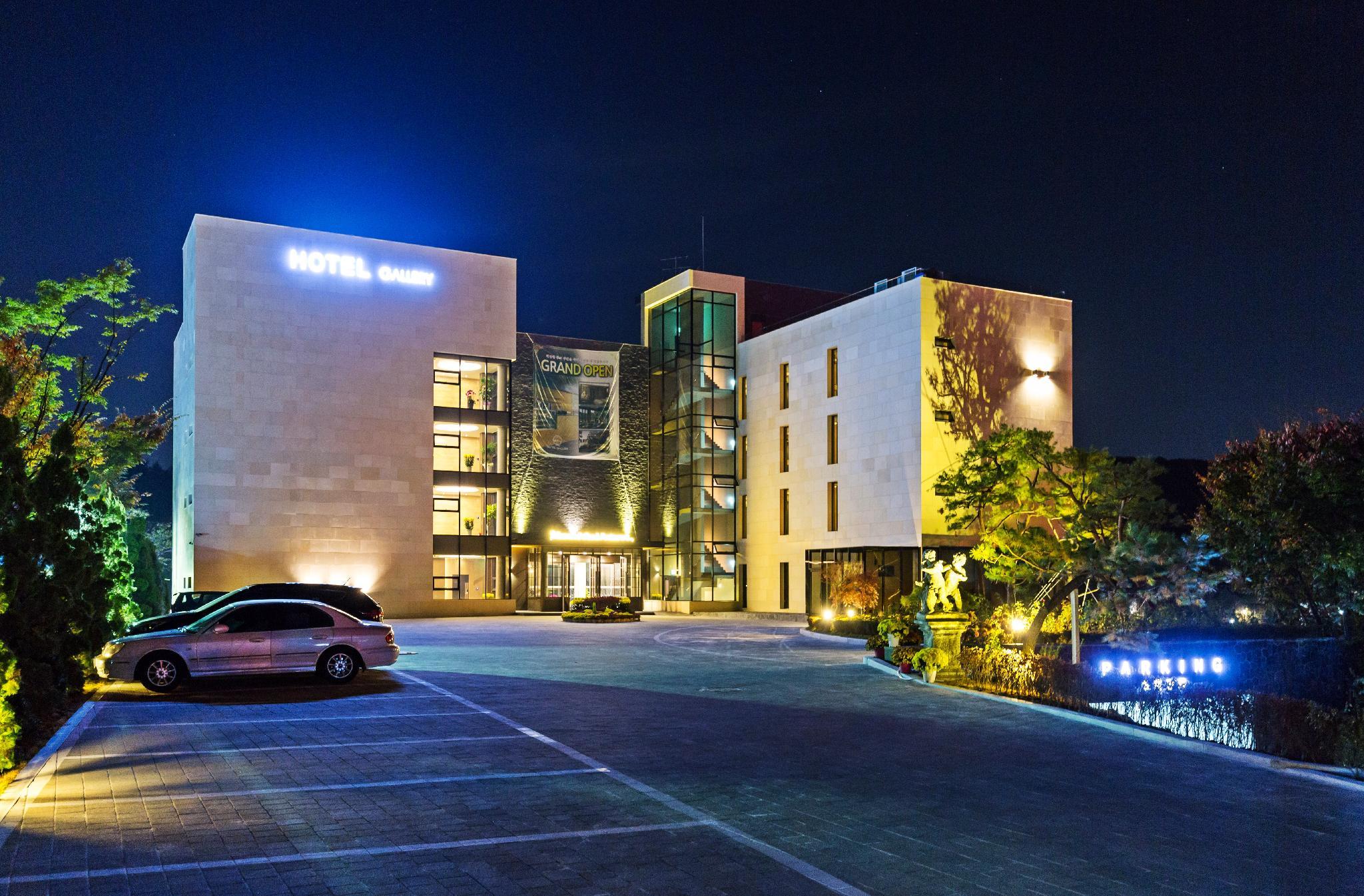 호텔갤러리 (hotel gallery)