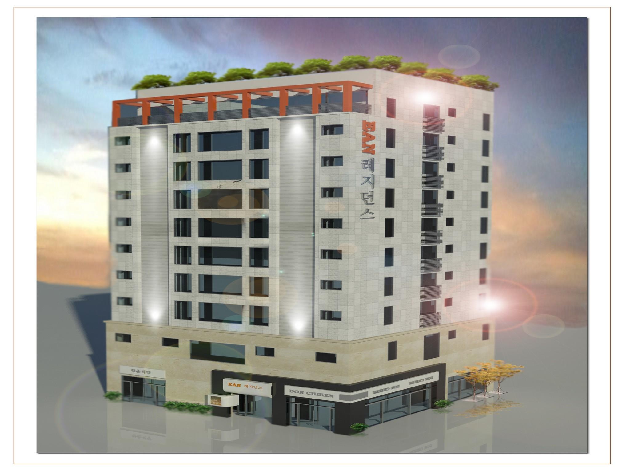 이안 레지던스 (Ean Residence)