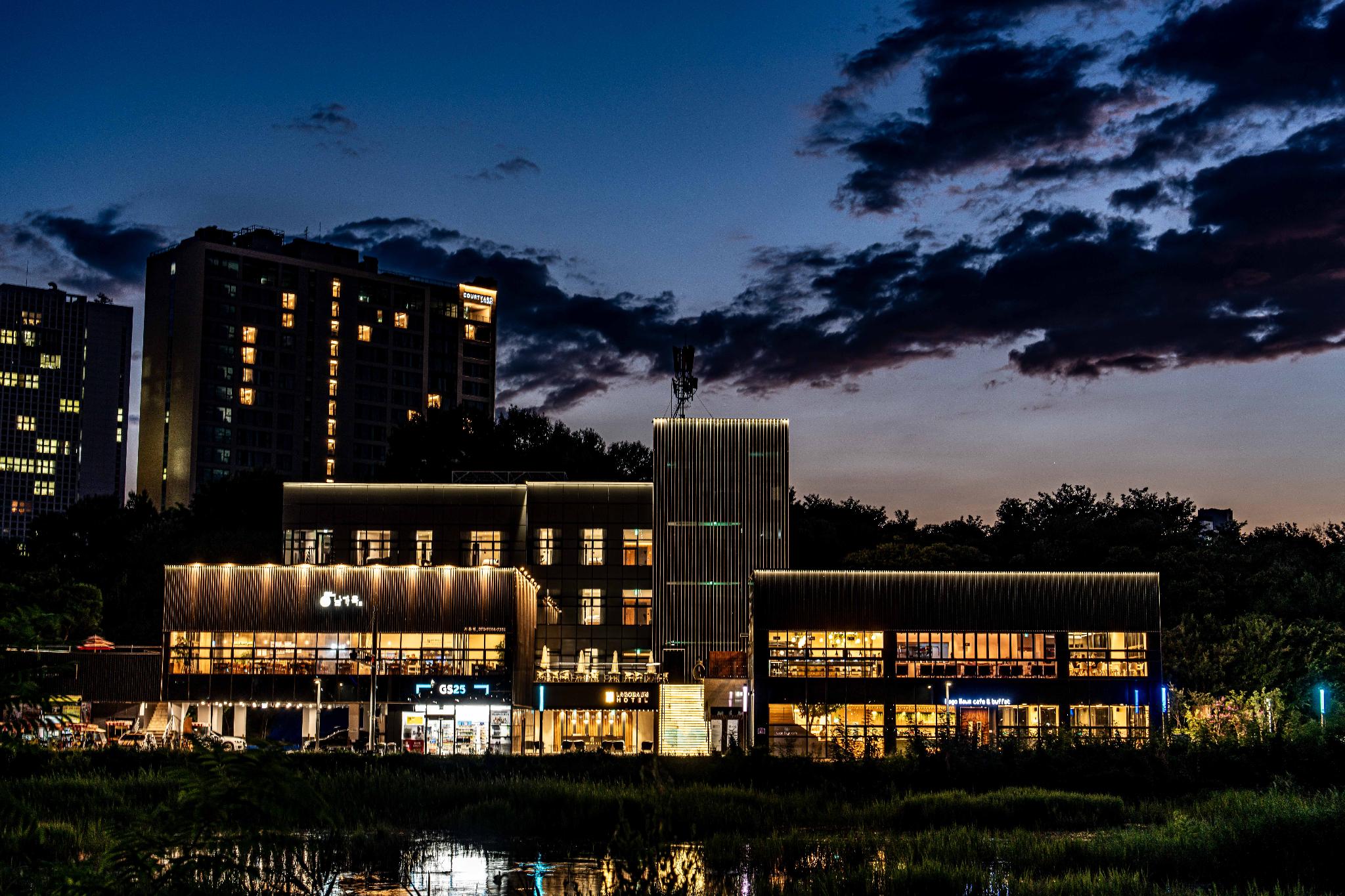 라고바움 호텔 (Lagobaum Hotel)