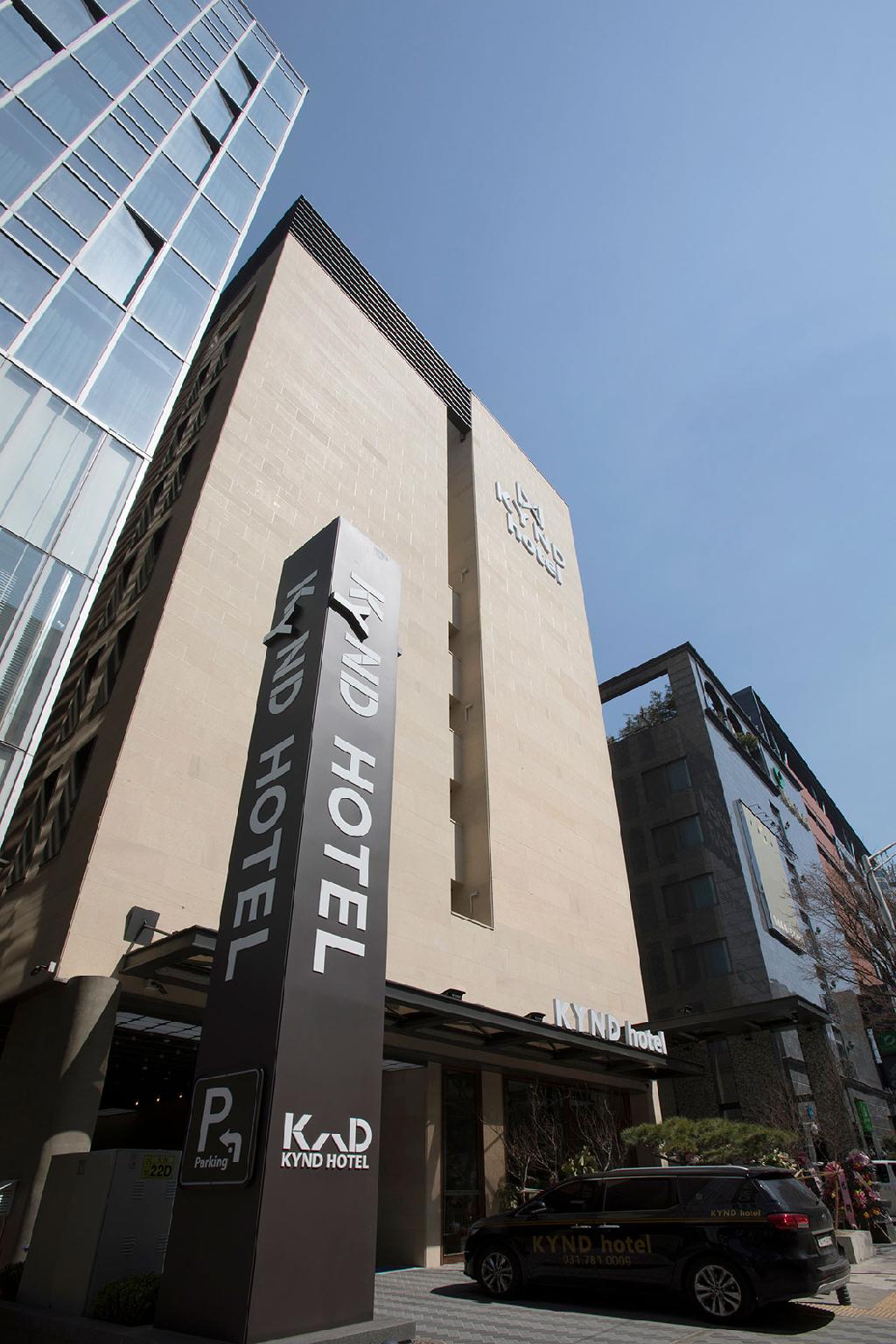 판교 카인드 관광호텔 (Pangyo Business & Tourist Hotel KYND)