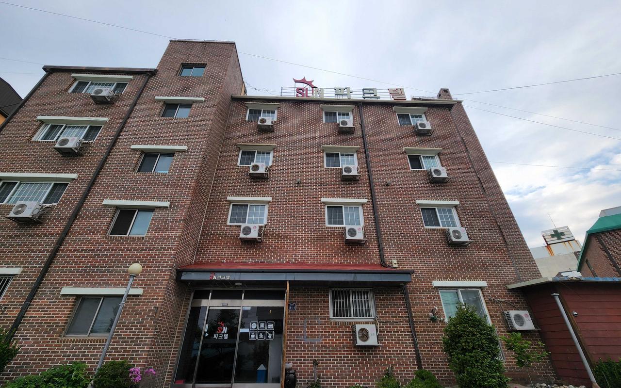 후포 썬 파크텔 (Hupo Sun Parktel in Uljin)