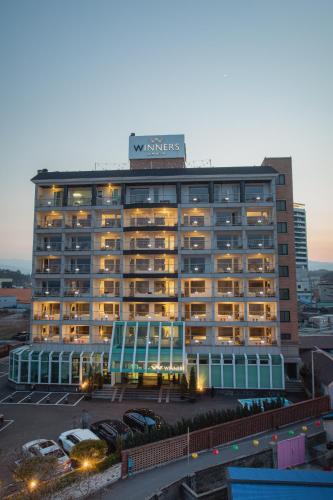 위너스 호텔 (Winners Hotel)