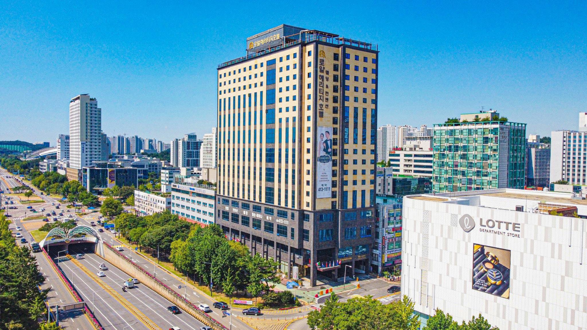 엠블던 호텔 (Hotel EMBLEDON)
