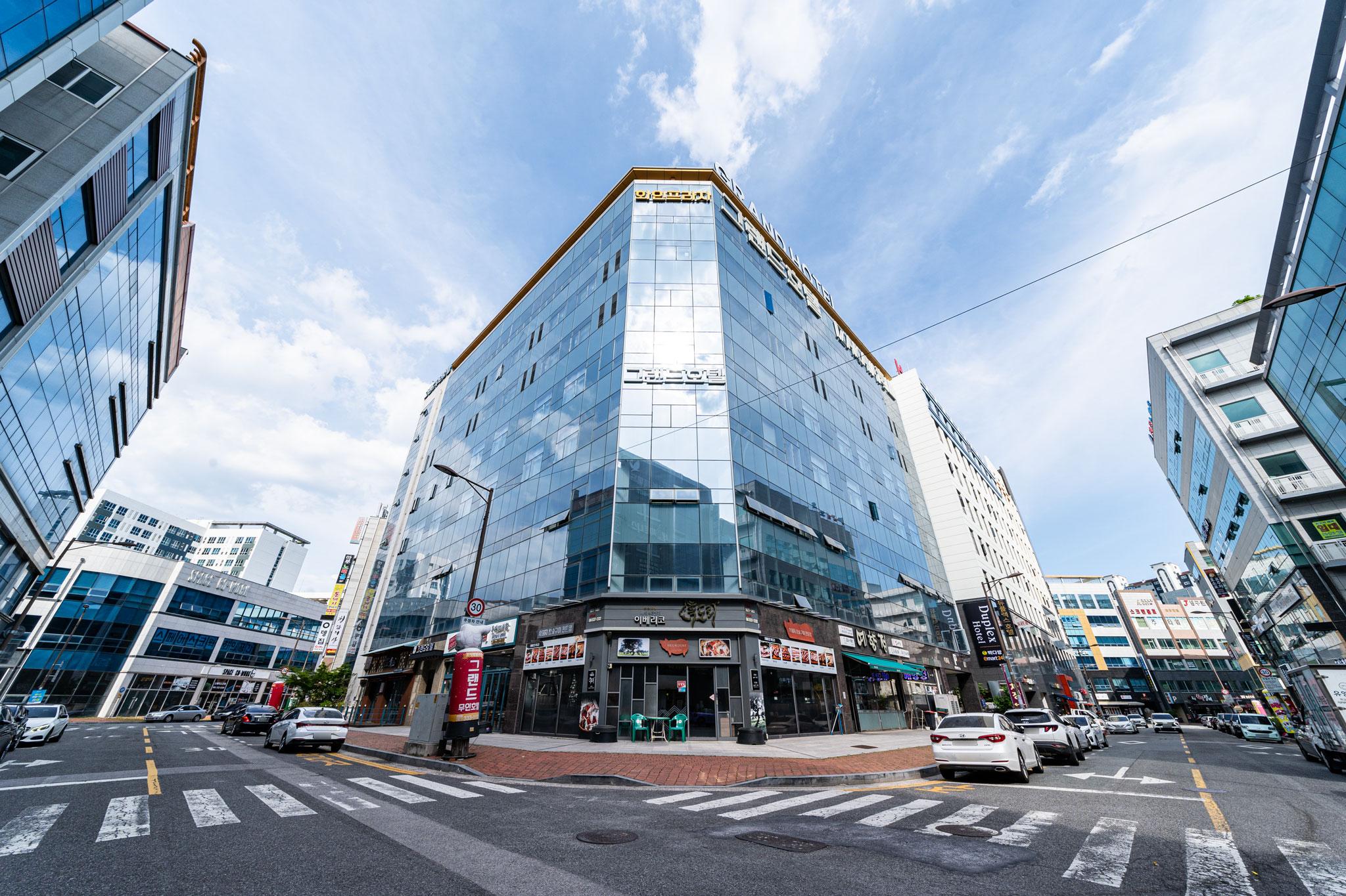 나주 그랜드 호텔 (Naju Grand Hotel)