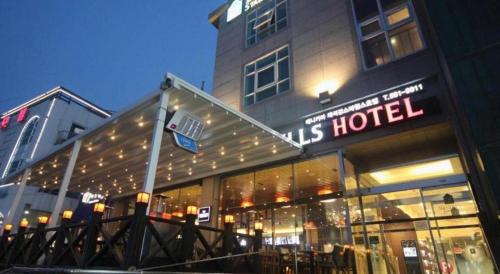 호텔 원 변산 (Hotel One Byeonsan)