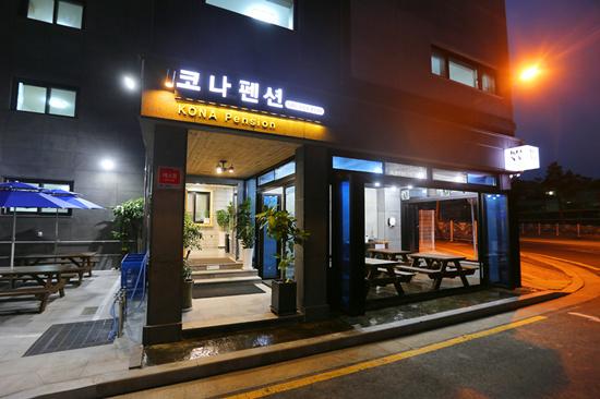 Daecheon Kona Dog Pension