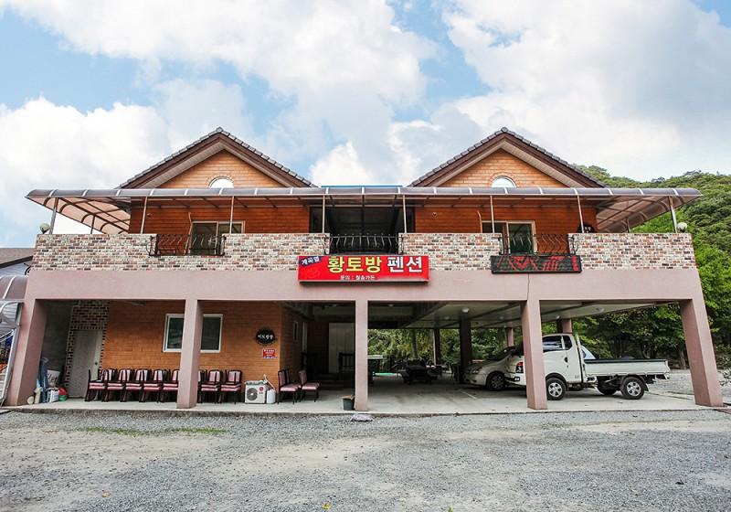 제천 월송가든펜션 (Jecheon Wolsong Garden Pension)